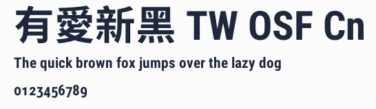 有愛新黑 TW OSF Cn預覽圖