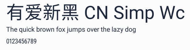 有愛新黑 CN Simp Wc