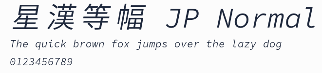 星漢等幅 JP Normal預覽圖