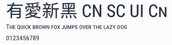 有愛新黑 CN SC UI Cn預覽圖