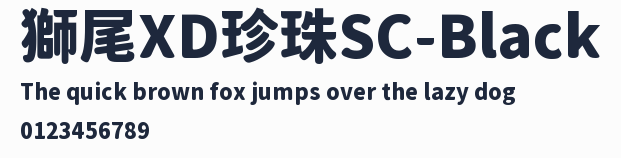 獅尾XD珍珠SC-Black預覽圖