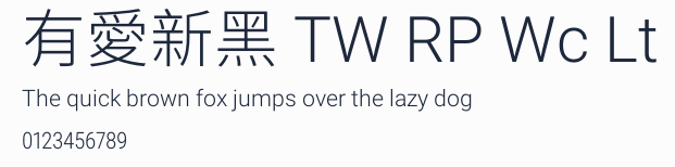 有愛新黑 TW RP Wc Lt預覽圖