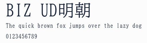 BIZ UD明朝