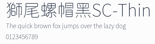 獅尾螺帽黑SC-Thin預覽圖