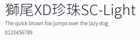 獅尾XD珍珠SC-Light預覽圖