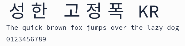 성한 고정폭 KR預覽圖