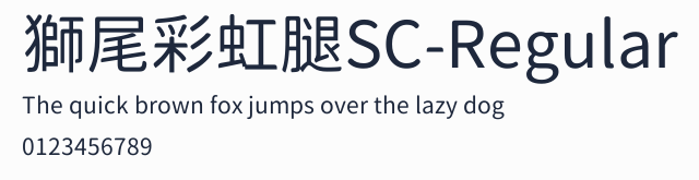 獅尾彩虹腿SC-Regular預覽圖
