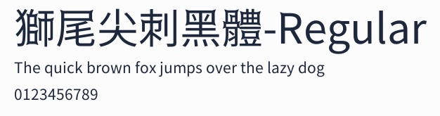 獅尾尖刺黑體-Regular預覽圖