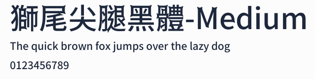 獅尾尖腿黑體-Medium預覽圖