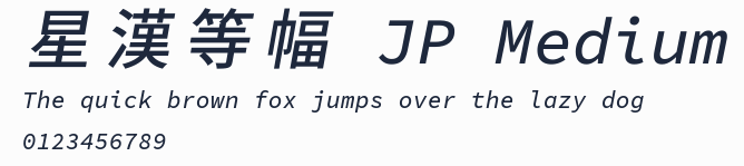 星漢等幅 JP Medium預覽圖