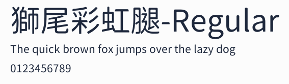 獅尾彩虹腿-Regular預覽圖