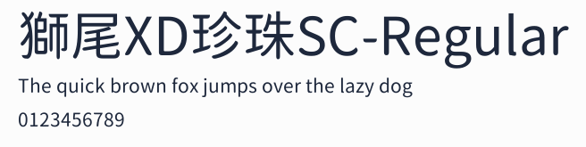獅尾XD珍珠SC-Regular預覽圖