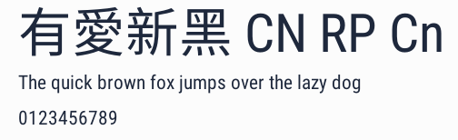 有愛新黑 CN RP Cn預覽圖