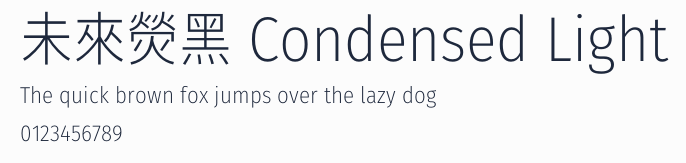 未來熒黑 Condensed Light預覽圖