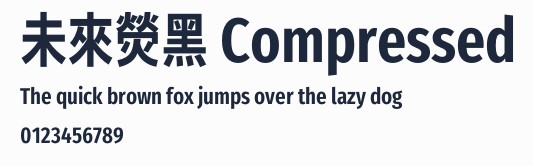 未來熒黑 Compressed預覽圖