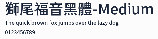 獅尾福音黑體-Medium預覽圖