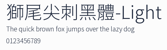獅尾尖刺黑體-Light預覽圖