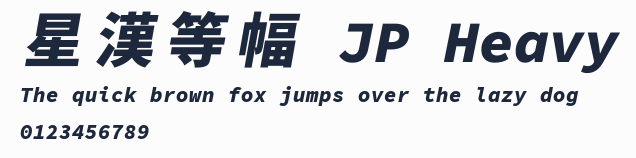 星漢等幅 JP Heavy預覽圖