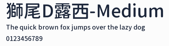獅尾D露西-Medium預覽圖
