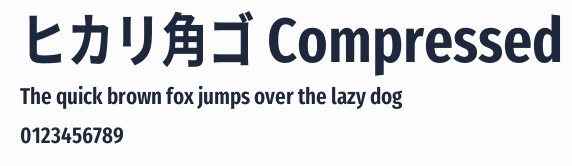 ヒカリ角ゴ Compressed預覽圖