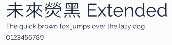 未來熒黑 Extended預覽圖