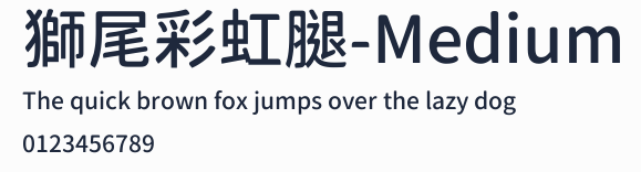 獅尾彩虹腿-Medium預覽圖