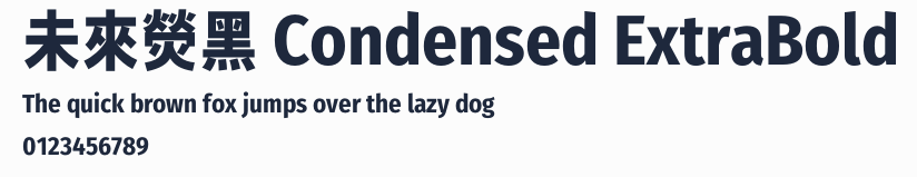 未來熒黑 Condensed ExtraBold預覽圖