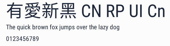 有愛新黑 CN RP UI Cn預覽圖