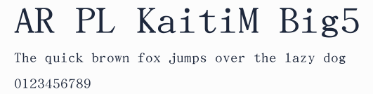 AR PL KaitiM Big5預覽圖