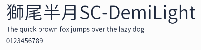 獅尾半月SC-DemiLight預覽圖