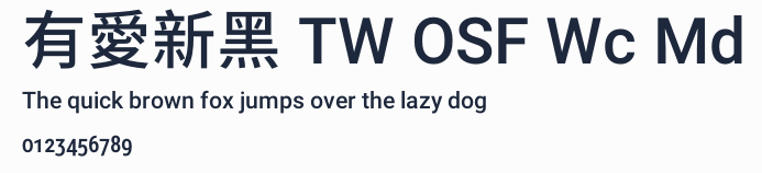 有愛新黑 TW OSF Wc Md預覽圖