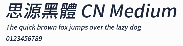 思源黑體 CN Medium
