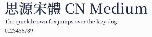 思源宋體 CN Medium