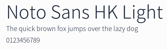 Noto Sans HK Light預覽圖