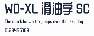 WD-XL 滑油字 SC預覽圖