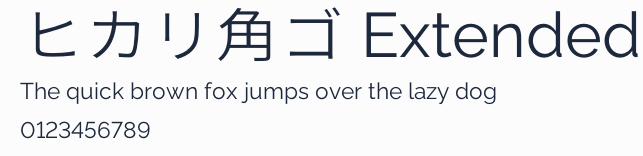 ヒカリ角ゴ Extended預覽圖