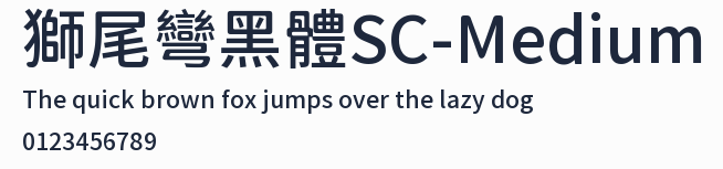 獅尾彎黑體SC-Medium預覽圖