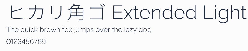 ヒカリ角ゴ Extended Light預覽圖