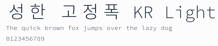 성한 고정폭 KR Light預覽圖