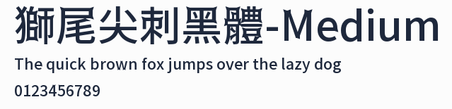 獅尾尖刺黑體-Medium預覽圖