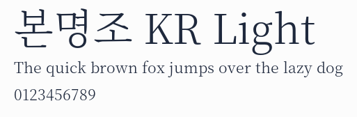 본명조 KR Light預覽圖