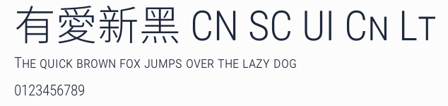 有愛新黑 CN SC UI Cn Lt預覽圖