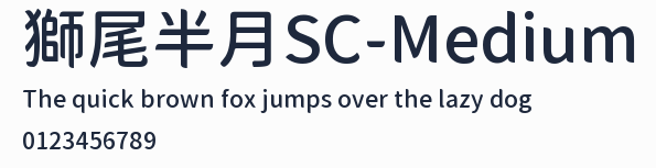 獅尾半月SC-Medium預覽圖