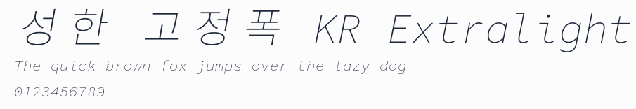 성한 고정폭 KR Extralight預覽圖
