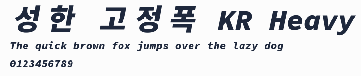 성한 고정폭 KR Heavy預覽圖