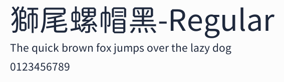 獅尾螺帽黑-Regular預覽圖