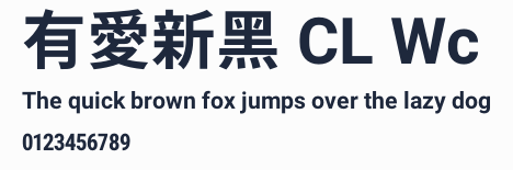 有愛新黑 CL Wc預覽圖
