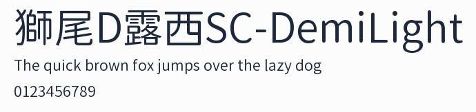 獅尾D露西SC-DemiLight預覽圖