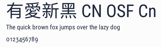 有愛新黑 CN OSF Cn預覽圖
