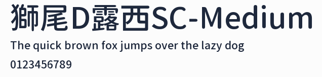 獅尾D露西SC-Medium預覽圖